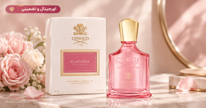 عطر کرید الادریا 75 میل | Creed Eladaria