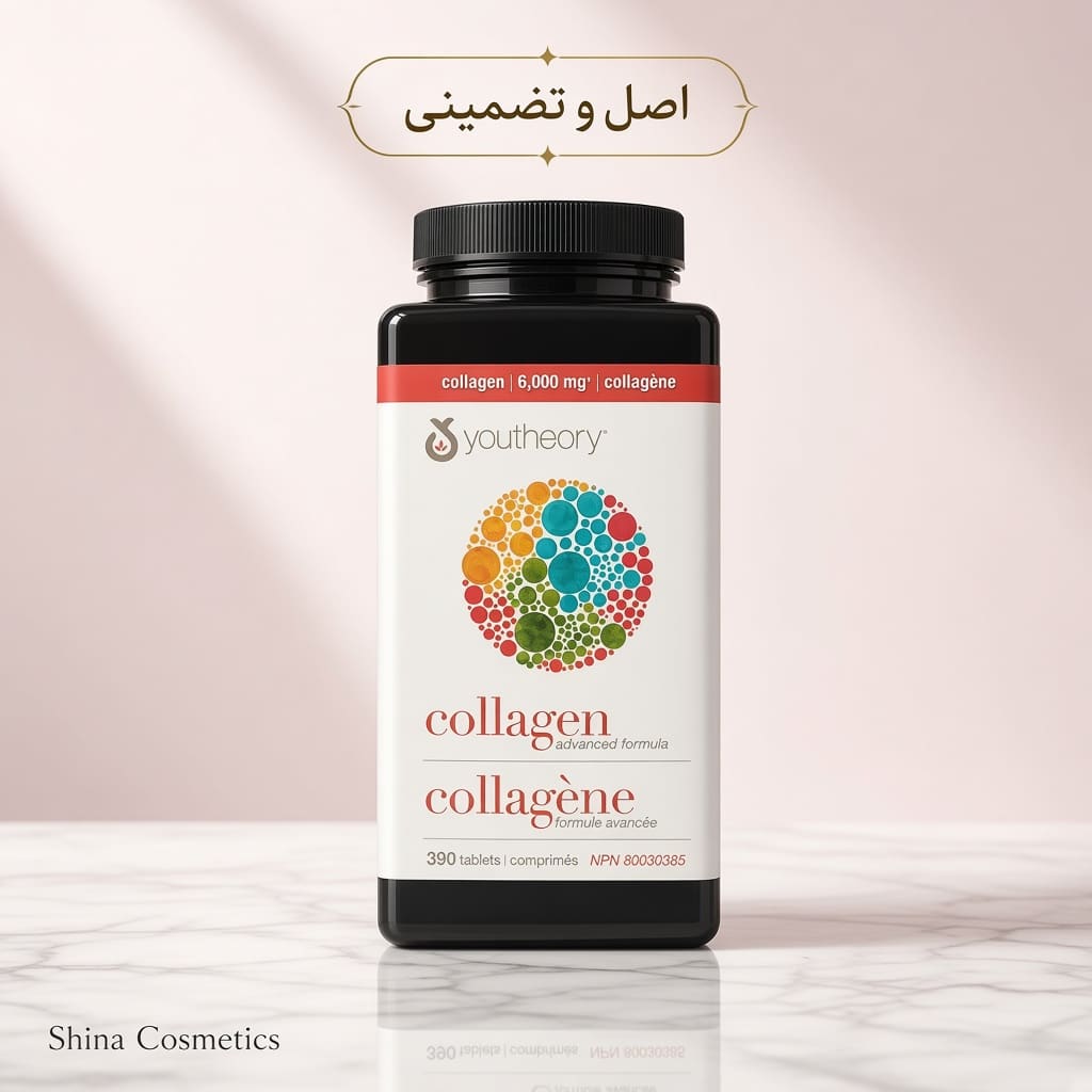 قرص کلاژن یوتئوری ۳۹۰ عددی — مکمل Advanced Collagen با مجوز رسمی کانادا