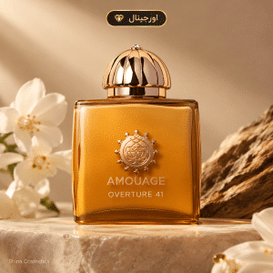 عطر آمواج اورچر 41 زنانه 100 میل | Amouage Overture 41