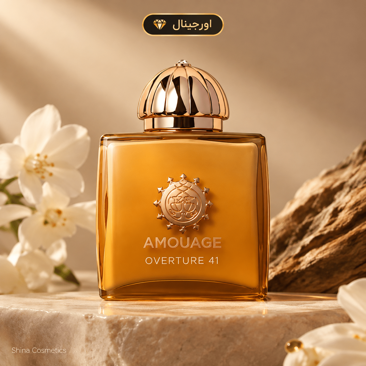 عطر آمواج اورچر 41 زنانه 100 میل | Amouage Overture 41